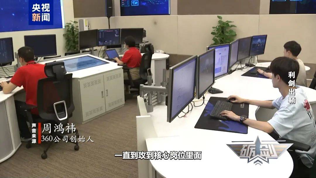 摄像头夜里会自动转向港口<strong></p>
<p>原油模拟</strong>？小商铺老板果断向国家安全机关举报