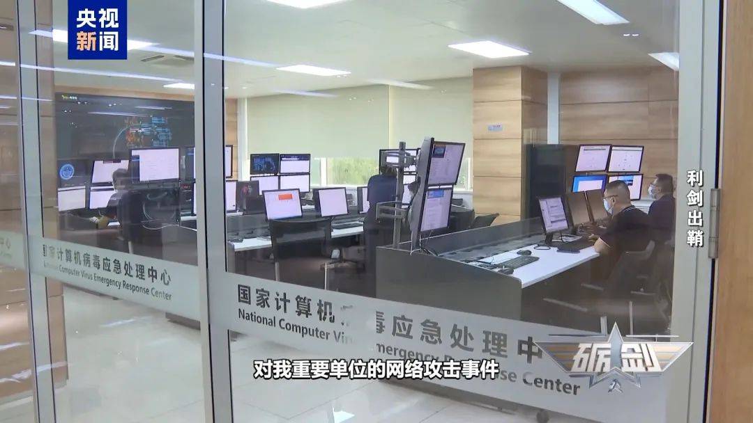 摄像头夜里会自动转向港口<strong></p>
<p>原油模拟</strong>？小商铺老板果断向国家安全机关举报