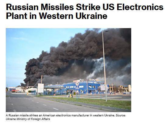 突发<strong></p>
<p>原油模拟</strong>！“美国企业厂房遭俄罗斯导弹袭击” 已致15人伤