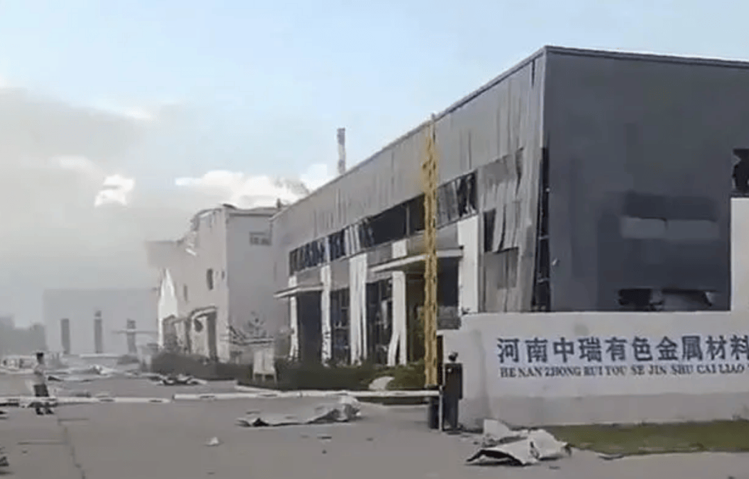 1死7伤<strong></p>
<p>原油模拟</strong>！一公司车间发生设备爆炸