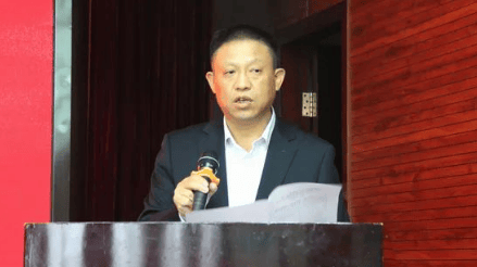 涉嫌严重违纪违法<strong></p>
<p>大宗原油</strong>，刘包进接受审查调查