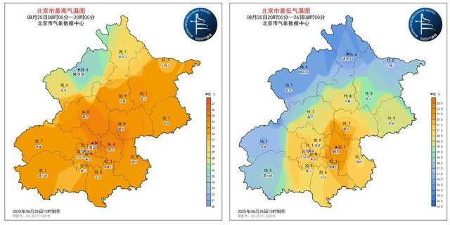 一场暴雨酝酿中<strong></p>
<p>大宗原油</strong>！预计北京本次降雨时间长、累计雨量大