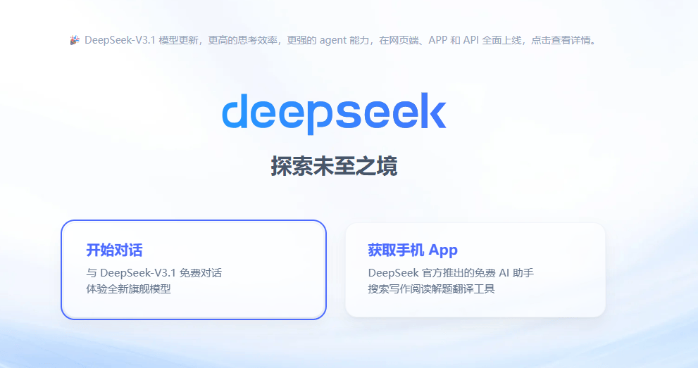 平替英伟达的诱惑<strong></p>
<p>大宗原油</strong>，华为先把盘古撤了