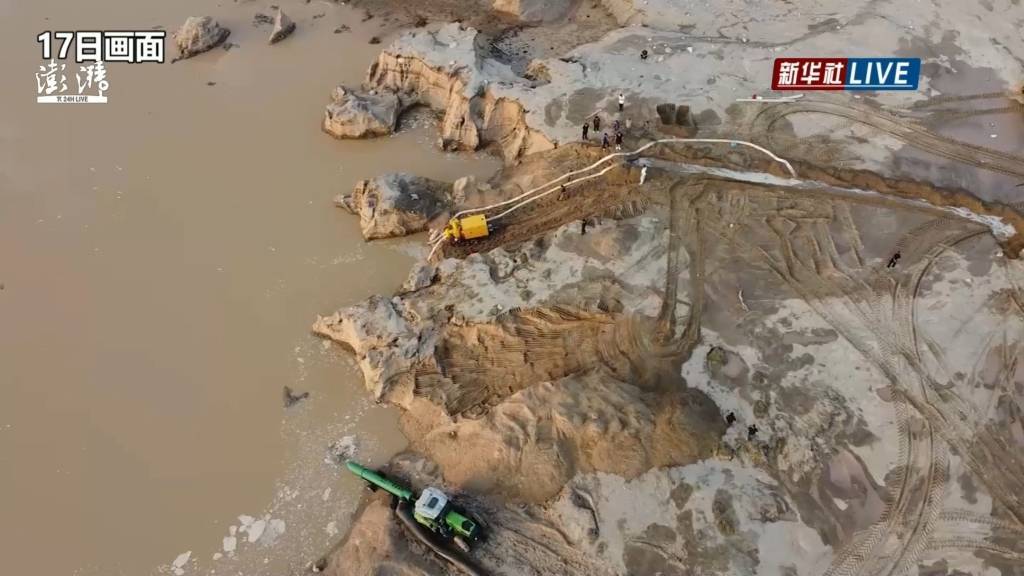 致命露营背后<strong></p>
<p>大宗原油</strong>，被忽视的风险