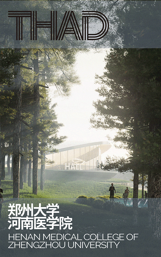 惊艳！郑州大学新校区设计蓝图来了→