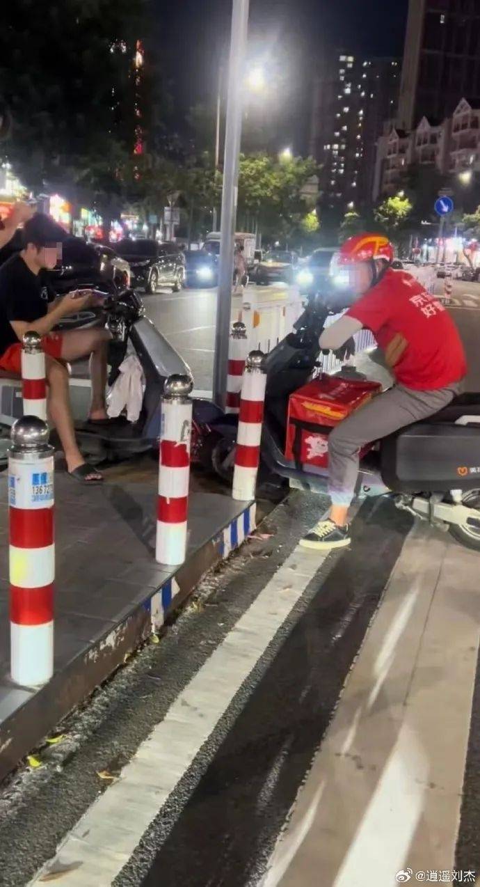 广东2电动车马路上对峙“斗气”从天亮到天黑<strong></p>
<p>大宗原油</strong>，交警回应：将调取事发路段监控依规处理