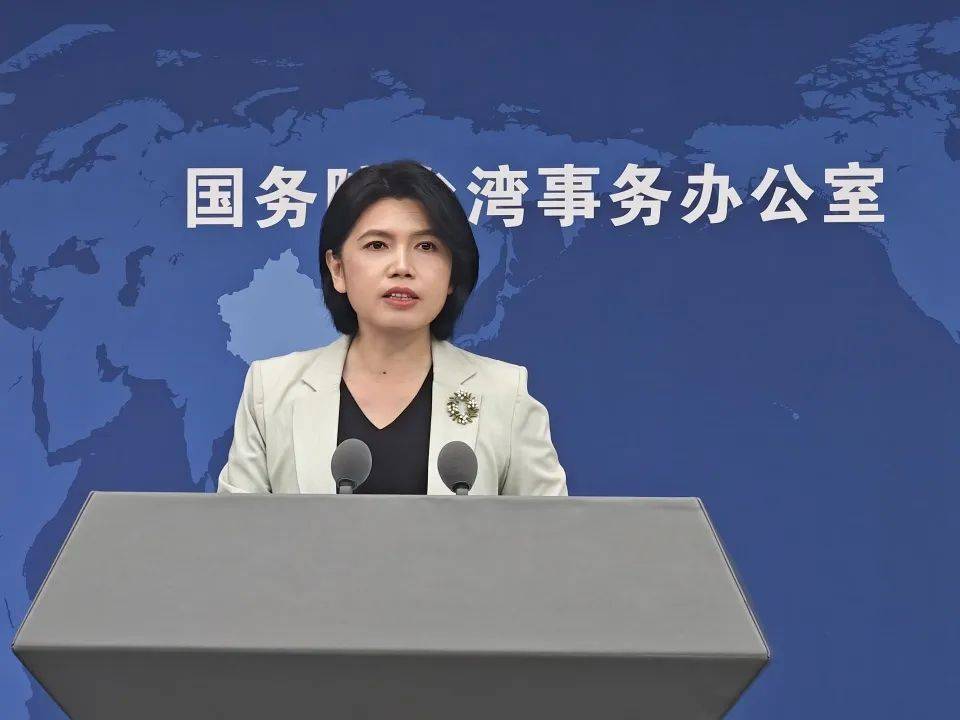 民进党当局竟称中共对抗日战争毫无贡献，国台办驳斥