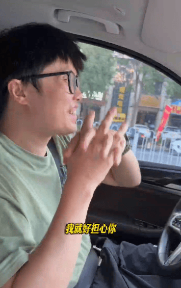 “女儿奴”爸爸接军训女儿电话泪崩<strong></p>
<p>原油提炼设备</strong>，“第一次这样分开”，网友：终究是我们离不开孩子