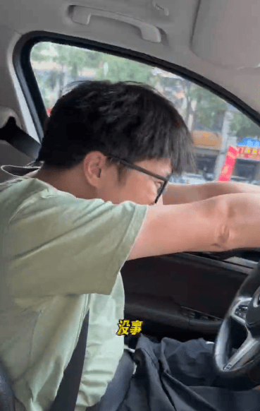 “女儿奴”爸爸接军训女儿电话泪崩<strong></p>
<p>原油提炼设备</strong>，“第一次这样分开”，网友：终究是我们离不开孩子