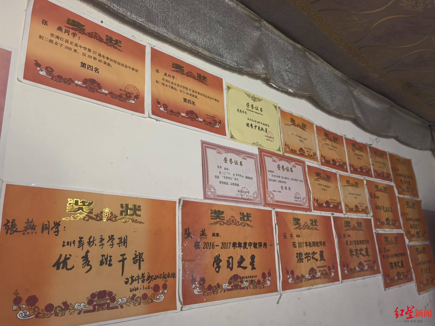 12年前“带父乞讨”女孩考上大学：毕业想回家乡当老师<strong></p>
<p>原油提炼设备</strong>，帮助山区孩子走出大山