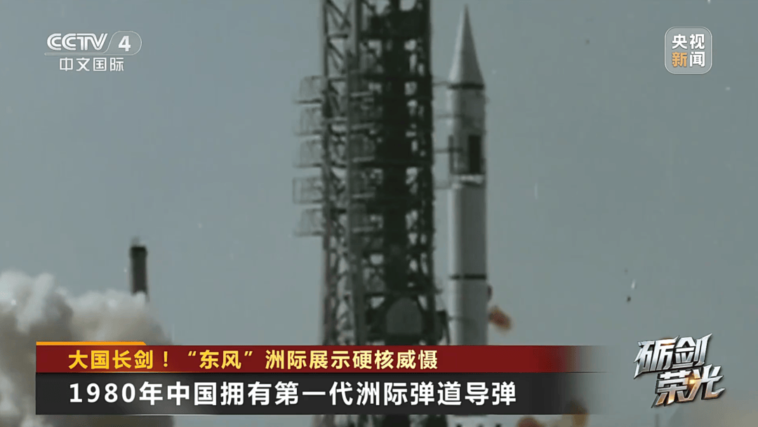 解放军目前对外公布的最先进武器系统之一<strong></p>
<p>原油提炼设备</strong>！央视揭秘