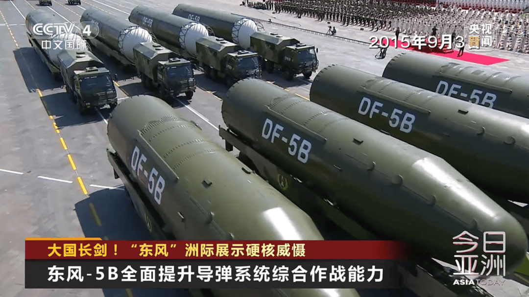 解放军目前对外公布的最先进武器系统之一<strong></p>
<p>原油提炼设备</strong>！央视揭秘