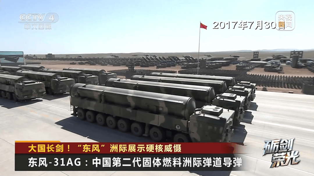 解放军目前对外公布的最先进武器系统之一<strong></p>
<p>原油提炼设备</strong>！央视揭秘