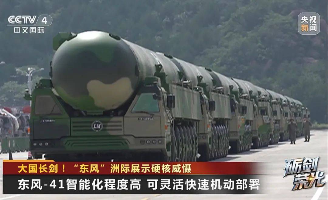 解放军目前对外公布的最先进武器系统之一<strong></p>
<p>原油提炼设备</strong>！央视揭秘