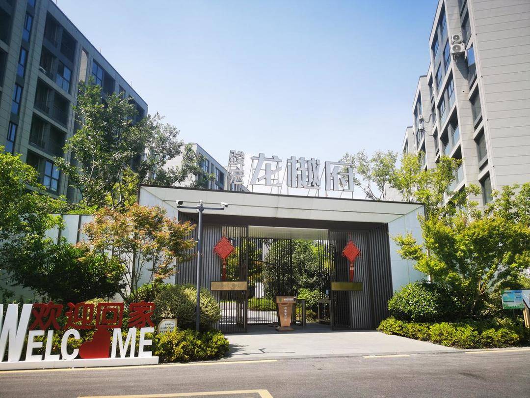 有认知障碍的老人被拉去跨省买房<strong></p>
<p>原油提炼设备</strong>，想退房却遭拒绝，还被开发商起诉