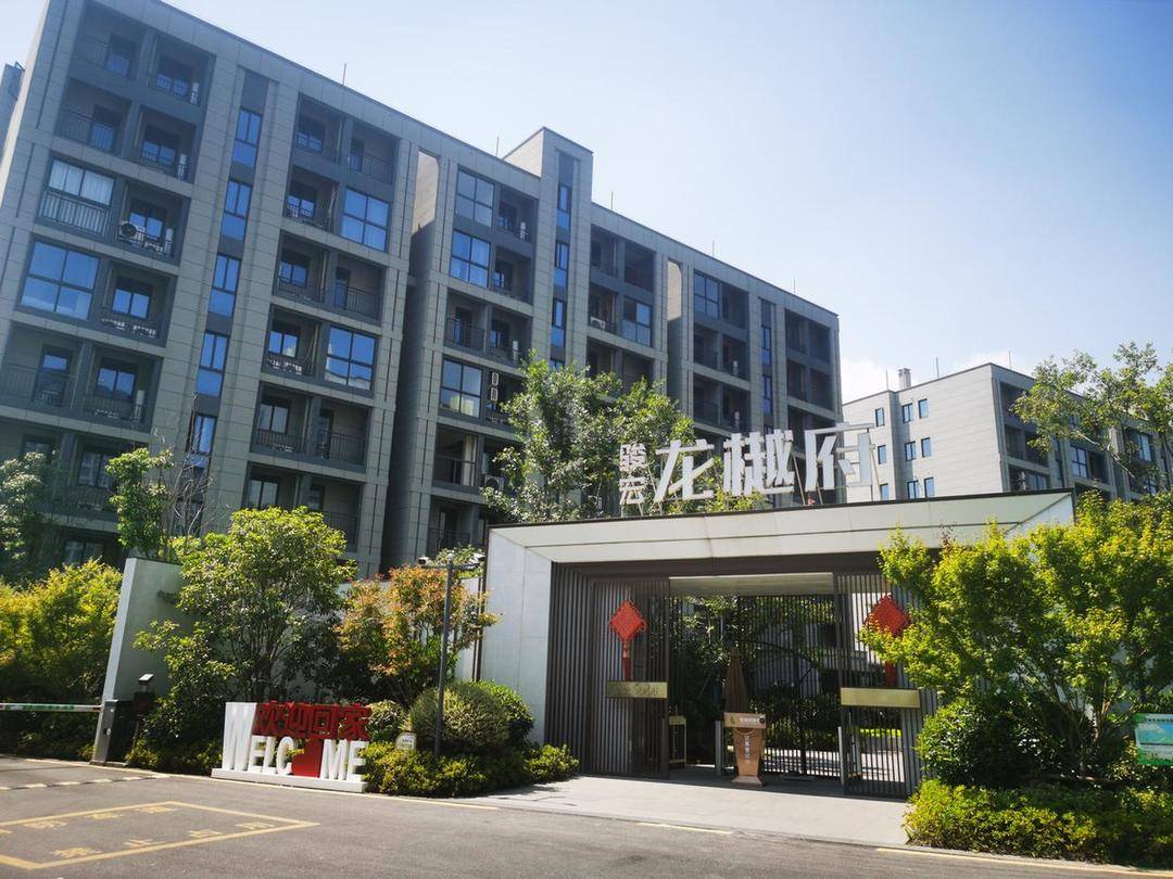 有认知障碍的老人被拉去跨省买房<strong></p>
<p>原油提炼设备</strong>，想退房却遭拒绝，还被开发商起诉