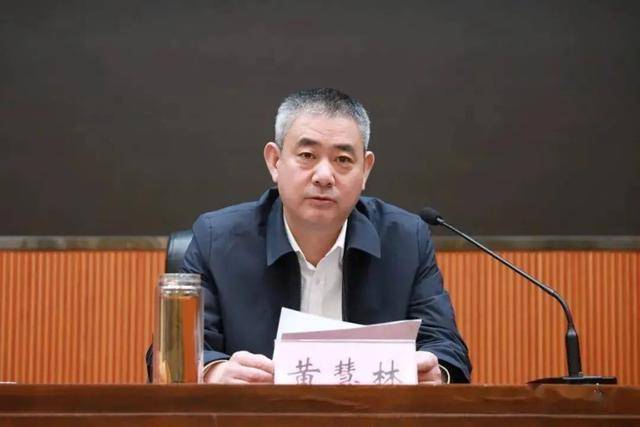 县长主动投案后<strong></p>
<p>原油提炼设备</strong>，两任县委书记相继落马！另有多名县委书记被查处