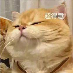 广西男子一口气花38.8万元买了40台手机<strong></p>
<p>原油提炼设备</strong>，民警很快找上门……