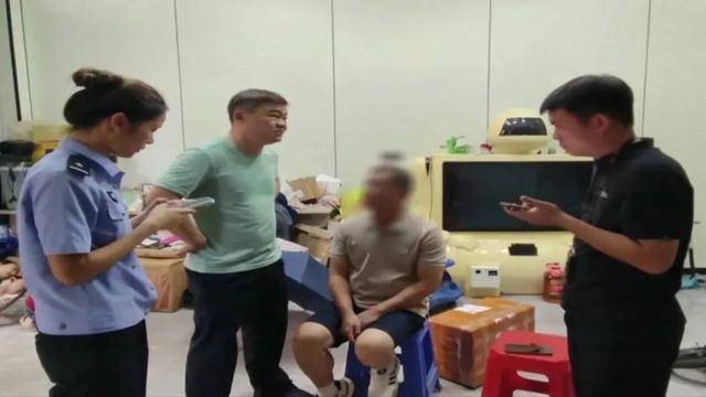 广西男子一口气花38.8万元买了40台手机<strong></p>
<p>原油提炼设备</strong>，民警很快找上门……