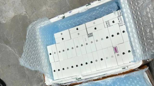 广西男子一口气花38.8万元买了40台手机<strong></p>
<p>原油提炼设备</strong>，民警很快找上门……