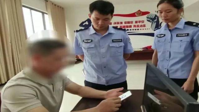 广西男子一口气花38.8万元买了40台手机<strong></p>
<p>原油提炼设备</strong>，民警很快找上门……