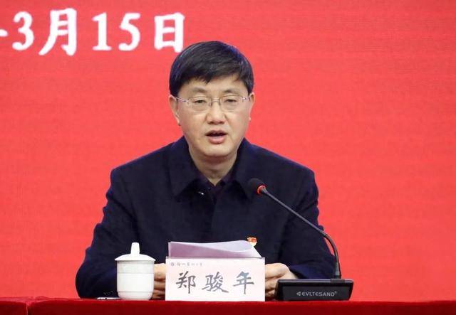 江苏一厅级干部被查