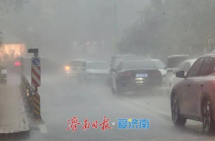 局部大雨或暴雨+9级大风<strong></p>
<p>伊朗原油产量</strong>！济南降雨时段公布