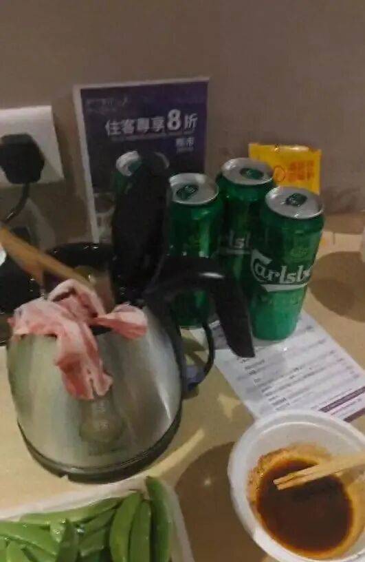男子发视频“炫耀”用客房水壶煮火锅<strong></p>
<p>伊朗原油产量</strong>，当事酒店回应