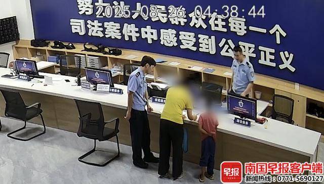 未完成作业母亲拒绝带出门游玩<strong></p>
<p>伊朗原油产量</strong>，广西8岁男童负气离家夜宿公园