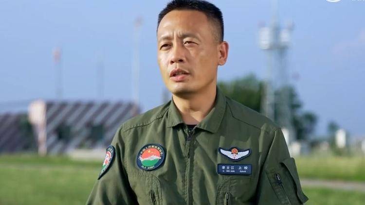 九三阅兵倒计时5天<strong></p>
<p>伊朗原油产量</strong>！空中梯队多型新机将首次受阅 队员练就“米秒不差”