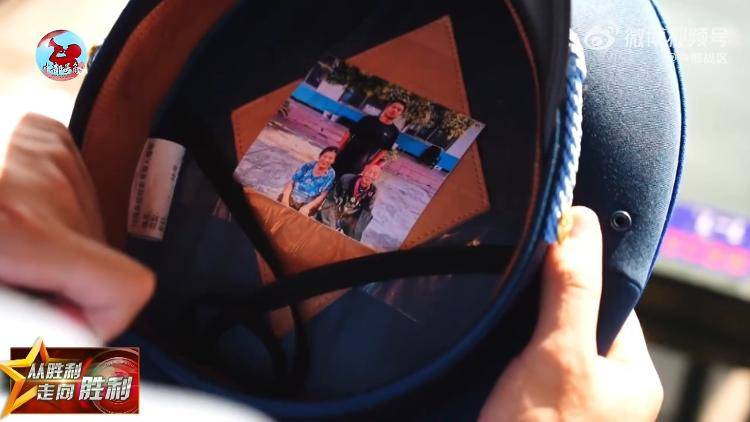 九三阅兵倒计时5天<strong></p>
<p>伊朗原油产量</strong>！空中梯队多型新机将首次受阅 队员练就“米秒不差”