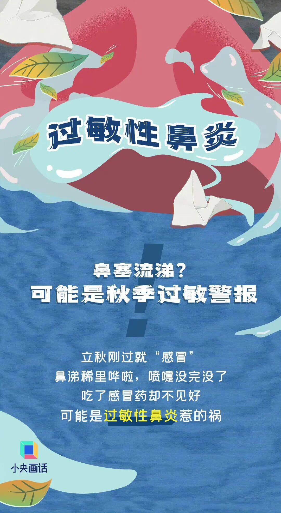 七夕 | 未来三天有弱降水<strong></p>
<p>伊朗原油产量</strong>，天气以多云到阴为主