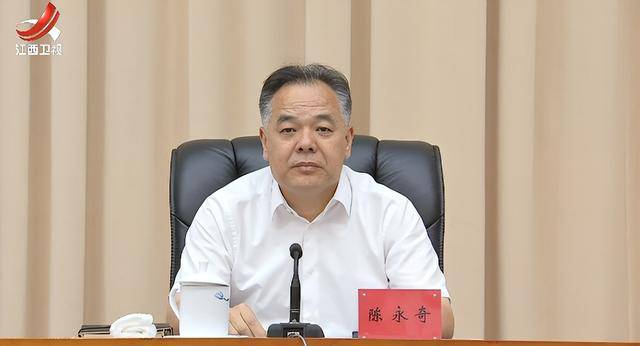 多地省委有关领导获新职！中候补兼任省委政法委书记<strong></p>
<p>原油软件下载</strong>，省委常委任市委书记