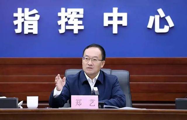 多地省委有关领导获新职！中候补兼任省委政法委书记<strong></p>
<p>原油软件下载</strong>，省委常委任市委书记