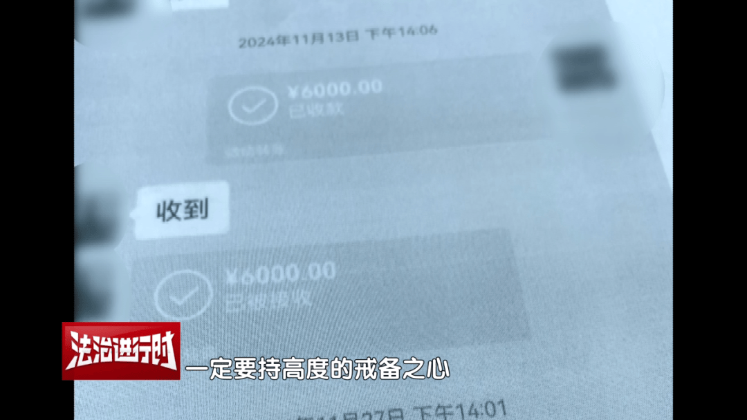 女子花4万多元买刀郎演唱会门票<strong></p>
<p>原油软件下载</strong>，直至演出临近开场才知门票是假的，涉事黄牛被判刑