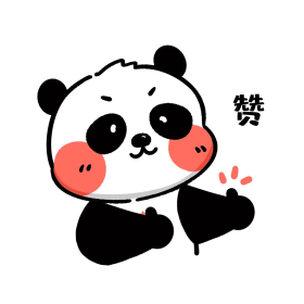 电子税务局App丨如何开具蓝字发票<strong></p>
<p>原油软件下载</strong>？