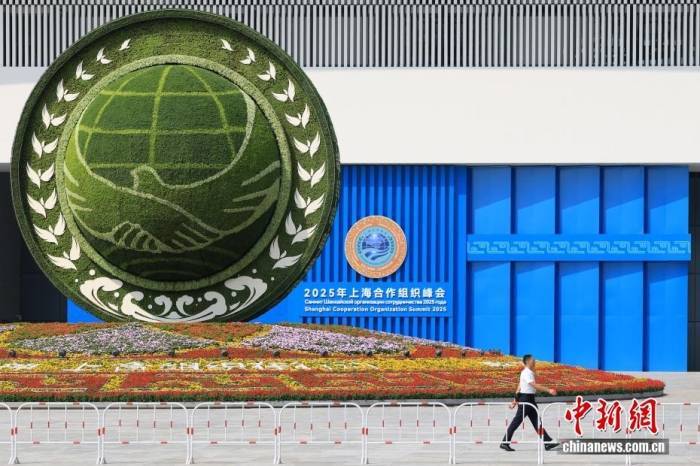 俄总统新闻秘书佩斯科夫盛赞中国菜：非常美味<strong></p>
<p>原油软件下载</strong>！