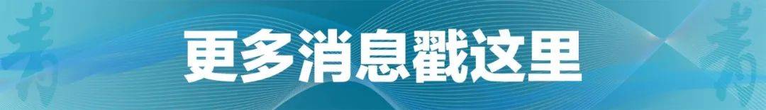 祝贺！石宇奇2比1逆转昆拉武特<strong></p>
<p>原油软件下载</strong>，获得羽毛球世锦赛男单冠军！
