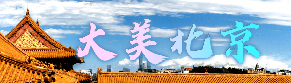 祝贺！石宇奇2比1逆转昆拉武特<strong></p>
<p>原油软件下载</strong>，获得羽毛球世锦赛男单冠军！