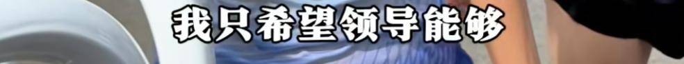 哈尔滨马拉松比赛女护士夺冠后哭求领导支持调休<strong></p>
<p>原油期货开户流程</strong>，当事人账号发布情况说明后又删除