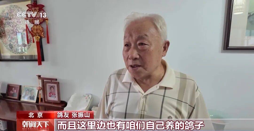 明天将放飞8万羽和平鸽、8万只气球<strong></p>
<p>原油期货开户流程</strong>，揭秘！