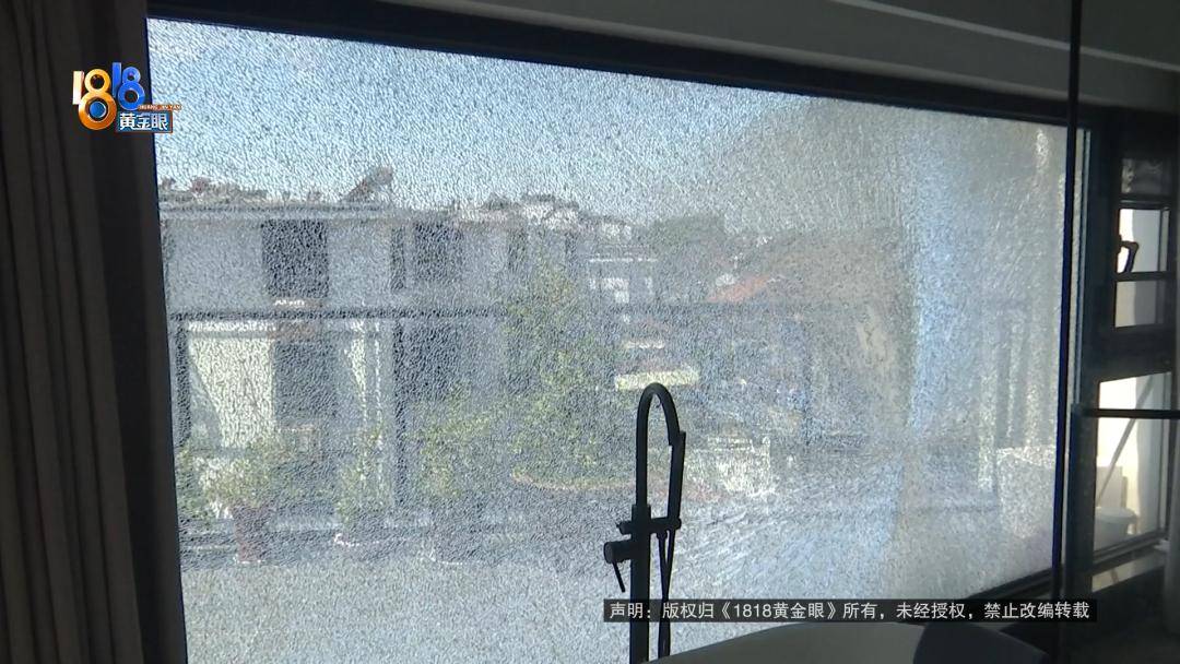 投入近500万做民宿<strong></p>
<p>原油期货开户流程</strong>，近30万装落地玻璃，怎么碎成这样？