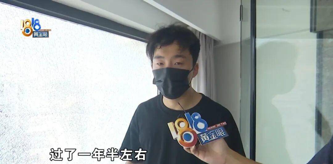 投入近500万做民宿<strong></p>
<p>原油期货开户流程</strong>，近30万装落地玻璃，怎么碎成这样？