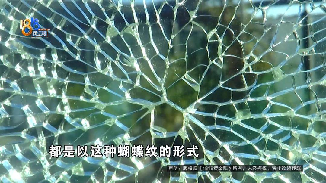 投入近500万做民宿<strong></p>
<p>原油期货开户流程</strong>，近30万装落地玻璃，怎么碎成这样？