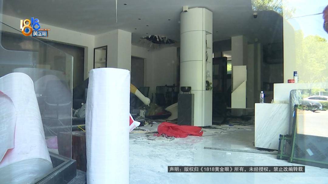 投入近500万做民宿<strong></p>
<p>原油期货开户流程</strong>，近30万装落地玻璃，怎么碎成这样？