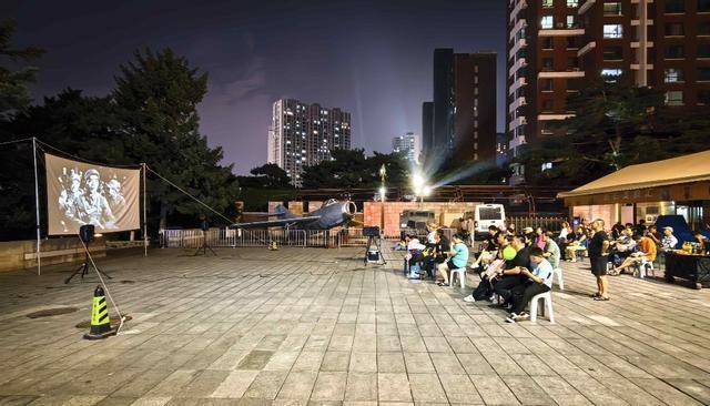 小马聊光影|关于2025暑期档和长春电影节<strong></p>
<p>原油期货开户流程</strong>,我想说……