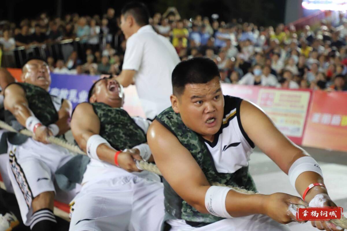 济南市钢城区丨冠军之夜<strong></p>
<p>原油期货开户流程</strong>！钢城硬核力量尽在一绳之间