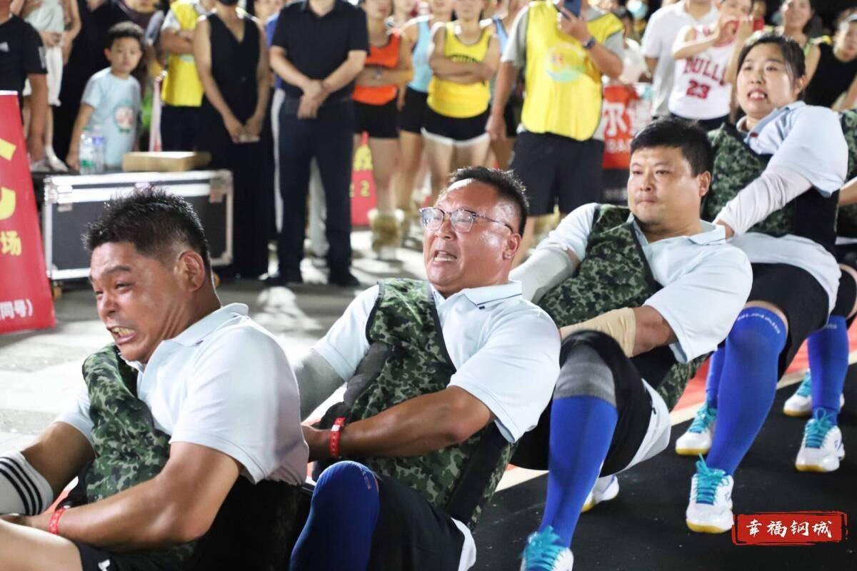 济南市钢城区丨冠军之夜<strong></p>
<p>原油期货开户流程</strong>！钢城硬核力量尽在一绳之间