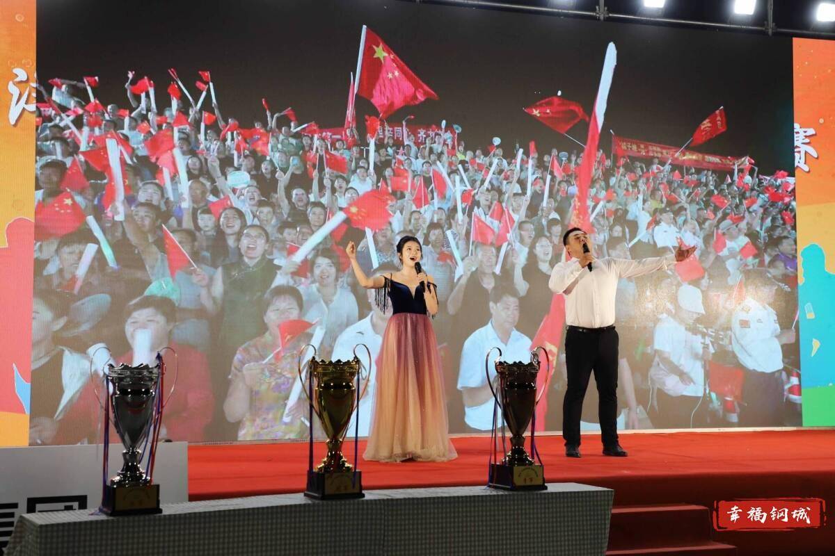 济南市钢城区丨冠军之夜<strong></p>
<p>原油期货开户流程</strong>！钢城硬核力量尽在一绳之间