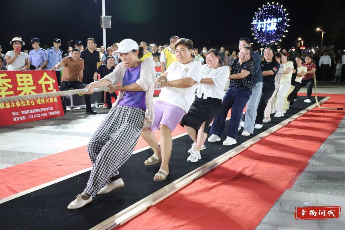 济南市钢城区丨冠军之夜<strong></p>
<p>原油期货开户流程</strong>！钢城硬核力量尽在一绳之间